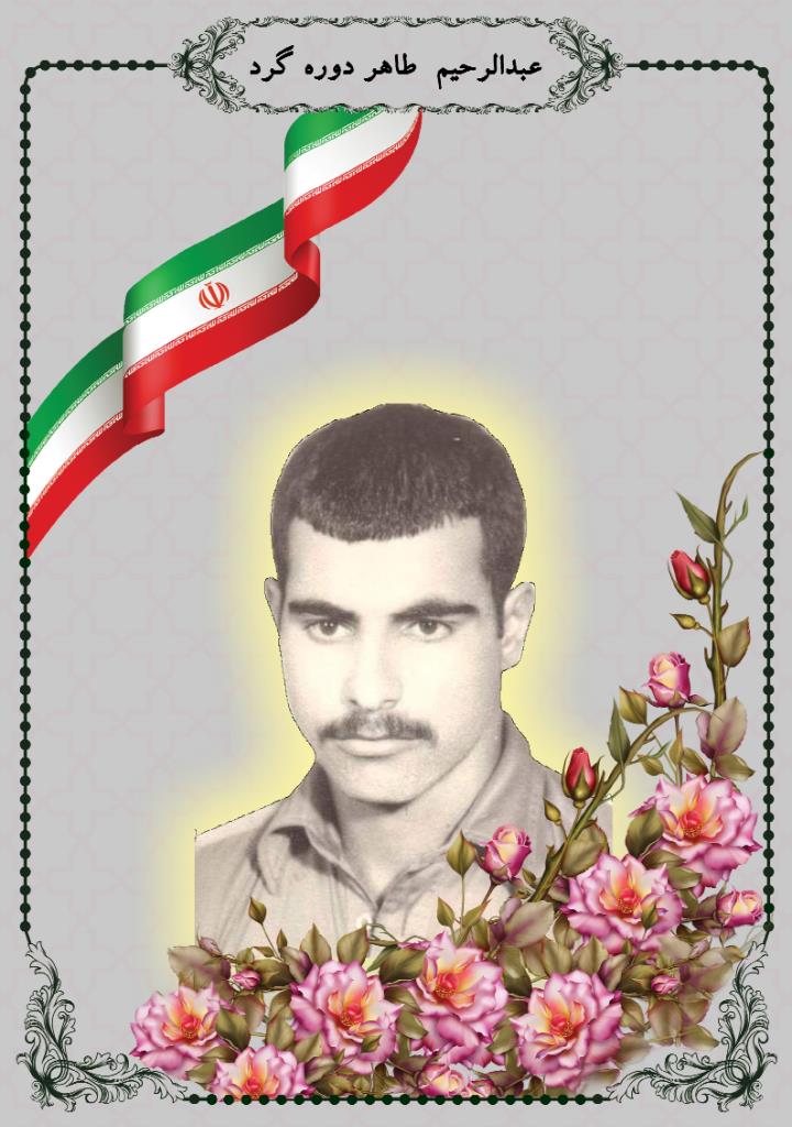 فاقد تصویر